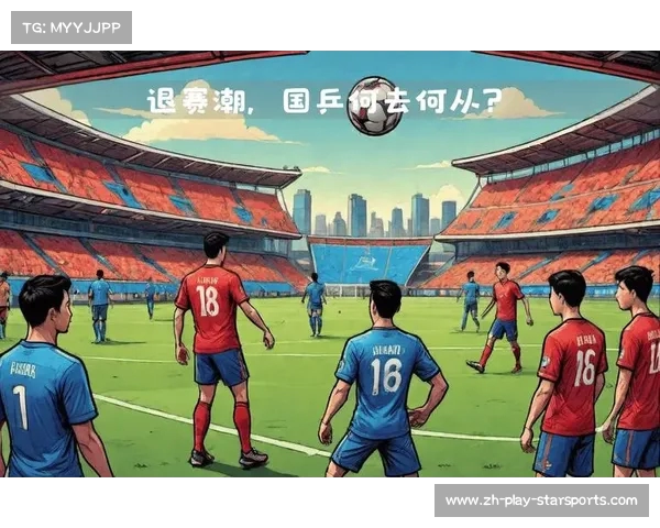 英超精彩对决西汉姆和利物浦互交白卷争冠梦想破灭 英超精彩对决西汉姆和利物浦互交白卷争冠梦想破灭