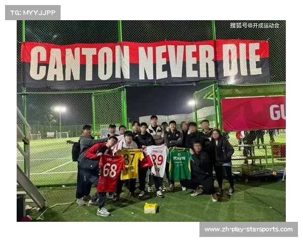 中超悲喜交加 三镇青训辉煌夺三冠 广州昔日霸主黯然降级引发深思 中超悲喜交加 三镇青训辉煌夺三冠 广州昔日霸主黯然降级引发深思