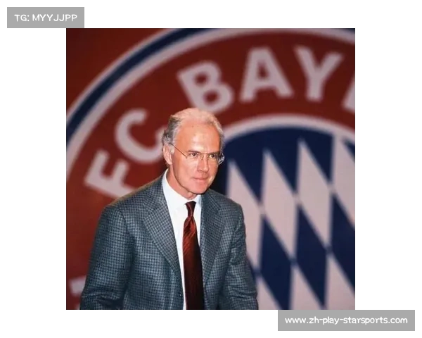 传奇足球巨星贝肯鲍尔的生平与不朽贡献展现足坛荣耀与激情