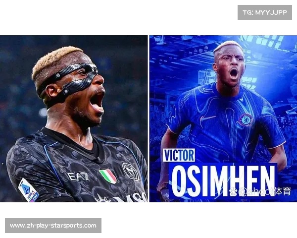 吉达国民拟与奥斯梅恩签四年合同年薪三千万欧元 吉达国民拟与奥斯梅恩签四年合同年薪三千万欧元