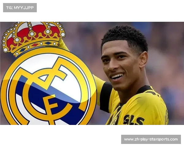 皇马追求贝林厄姆进展顺利转会费或超1亿欧元 皇马追求贝林厄姆进展顺利转会费或超1亿欧元