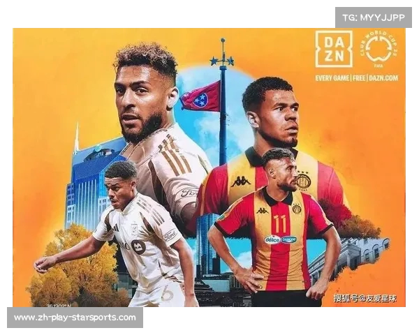 南美球队势不可挡 世俱杯上演三大欧冠冠军冷门之战 南美球队势不可挡 世俱杯上演三大欧冠冠军冷门之战