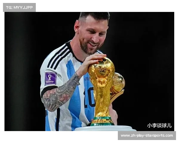 国际足联降价战略4美元观梅西首战意在刺激球市热度 国际足联降价战略4美元观梅西首战意在刺激球市热度