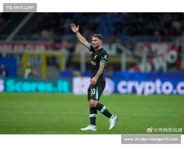 麦卡利斯特与利物浦谈判进展切尔西换帅后或成竞争新势力 麦卡利斯特与利物浦谈判进展切尔西换帅后或成竞争新势力