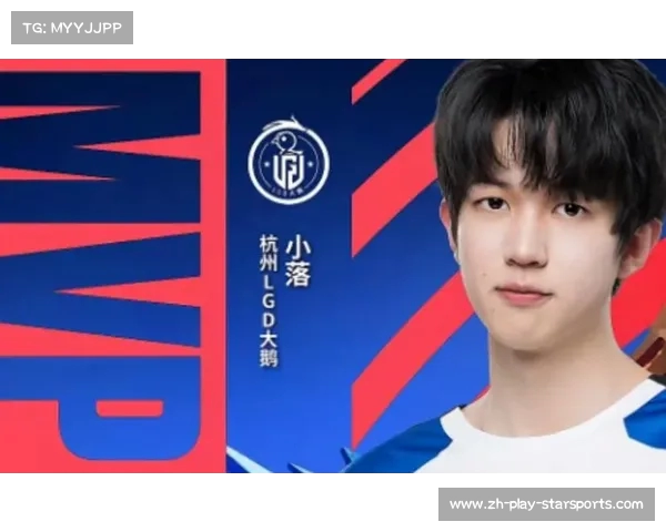LGD对抗Hero第三局小名团战表现尽显实力多项数据领跑全场 LGD对抗Hero第三局小名团战表现尽显实力多项数据领跑全场