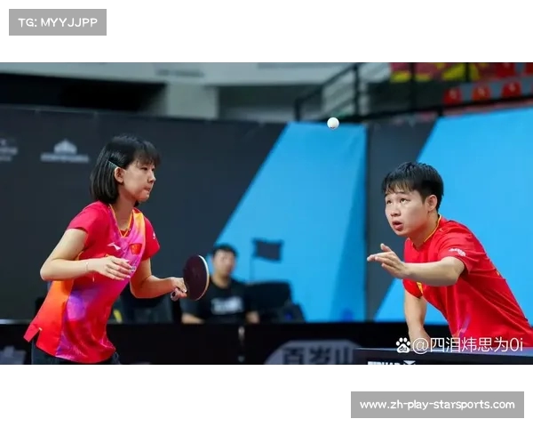 中国组合强势晋级混双半决赛 展现出色默契与实力引发期待 中国组合强势晋级混双半决赛 展现出色默契与实力引发期待